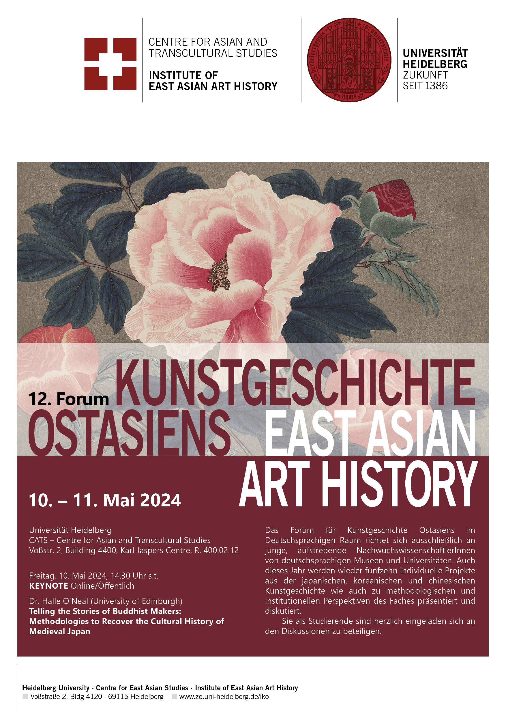 12. Forum Kunstgeschichte Ostasiens