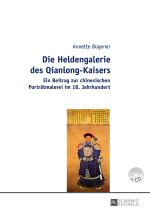 Cover Die-heldengalerie